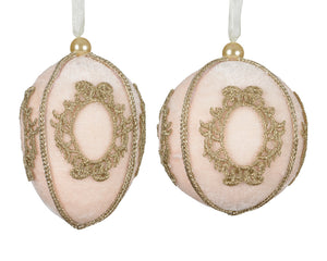 Pearl Velvet Foam Bauble with Lace