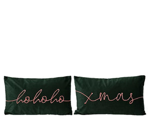 Cushion Rectangle with Stitching Text (2 styles)