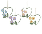 Crochet style hanging heart with flower