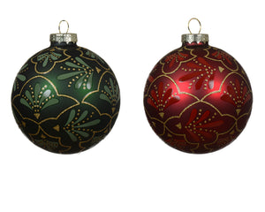 Gatsby print matte glass bauble (2 Styles)