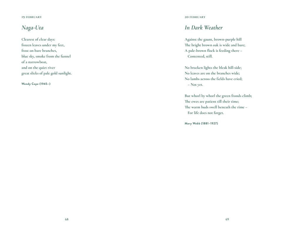 Happy poem to start every day (HB)