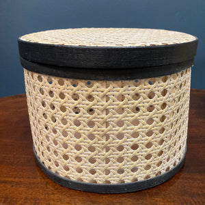 Medium monochrome rattan storage basket